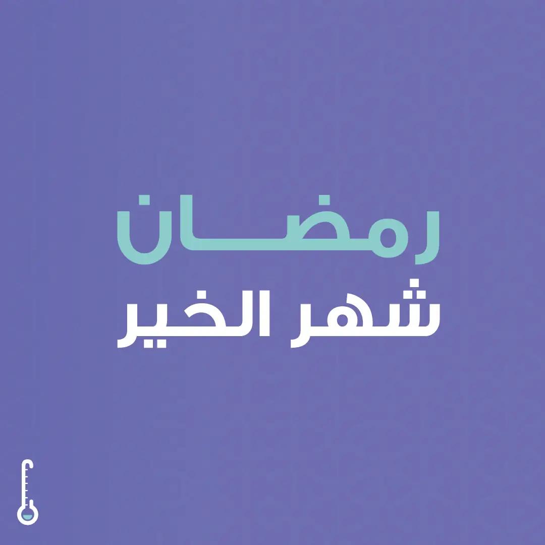 كلفن — إدارة حسابات التواصل الاجتماعي