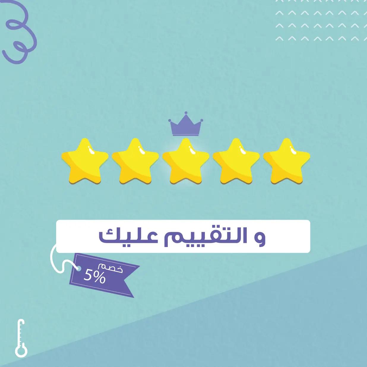 كلفن — إدارة حسابات التواصل الاجتماعي