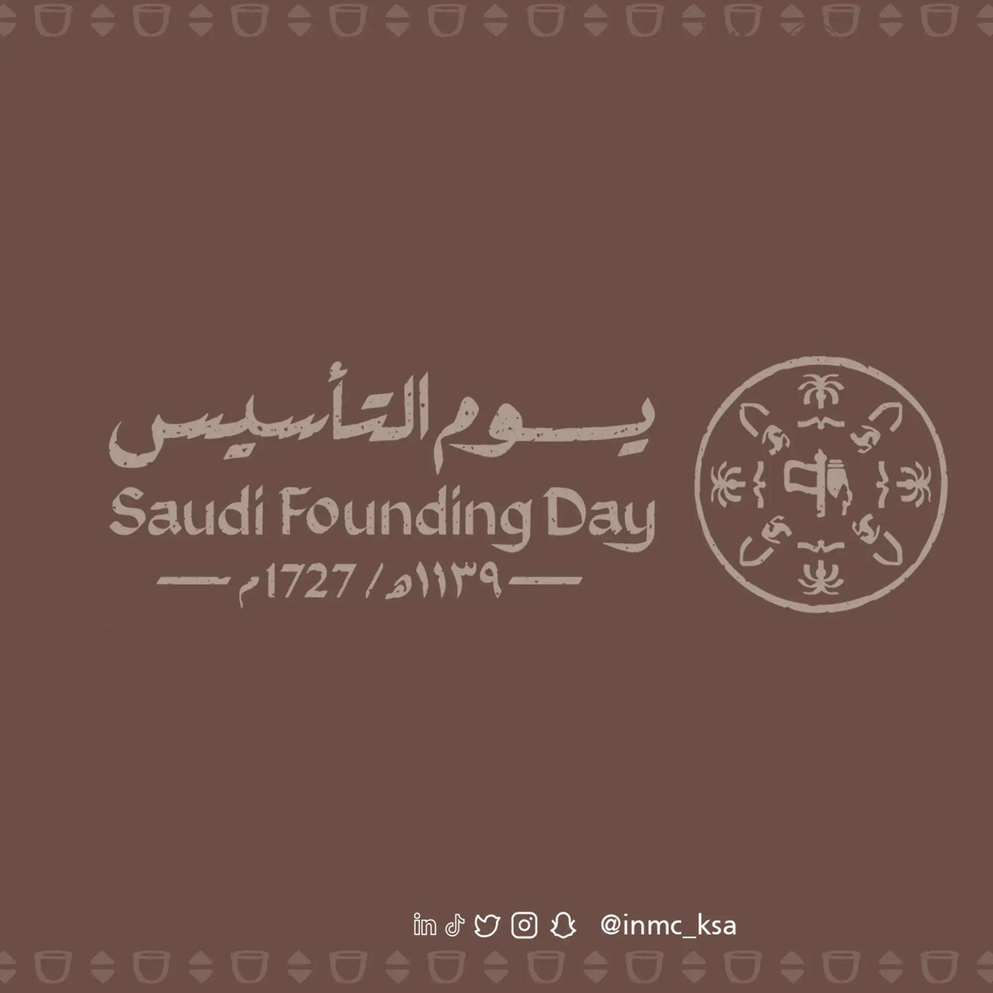 الإدارة المبتكرة