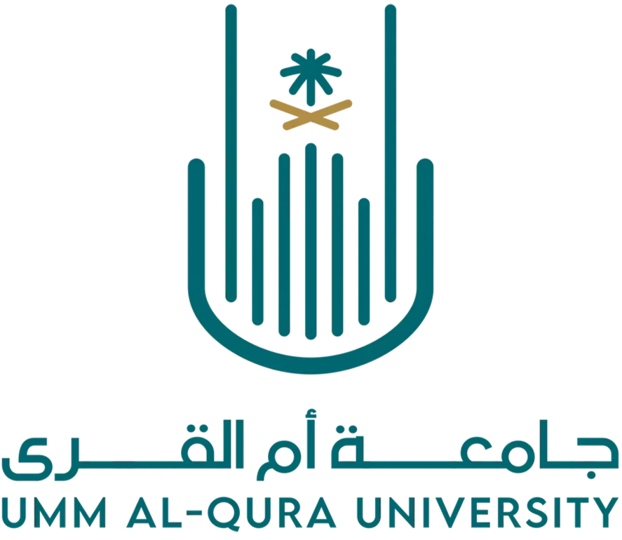 جامعة أم القرى بمكة المكرمة