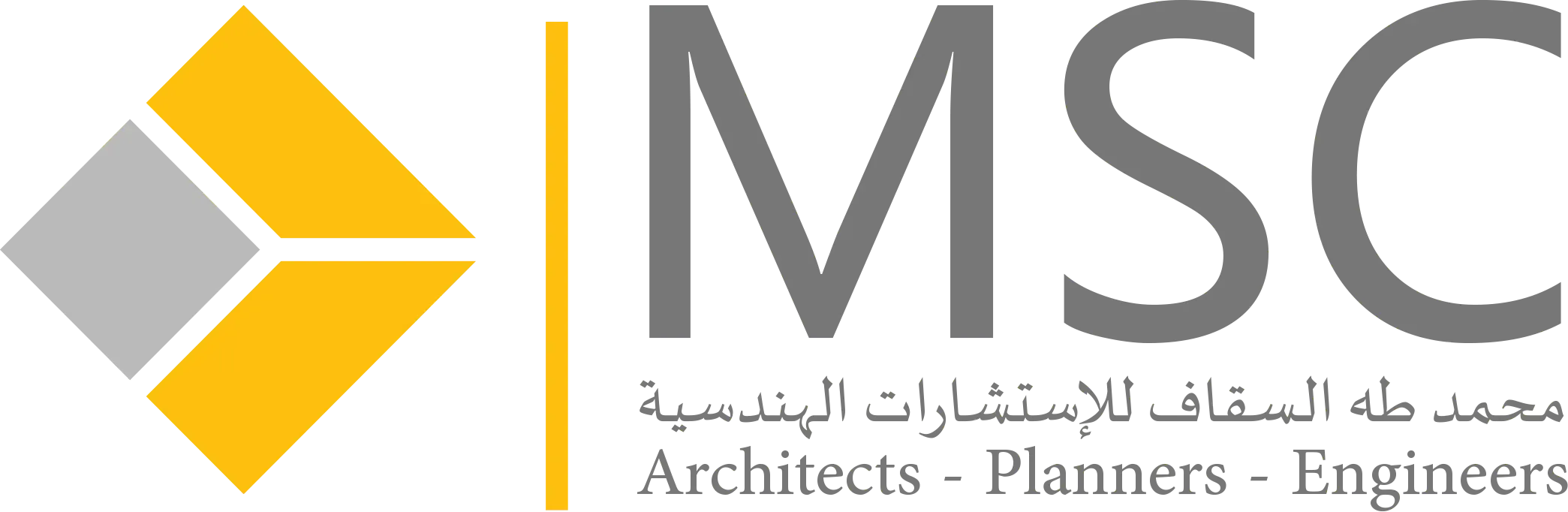 مكتب المحامي محمد طه السقاف