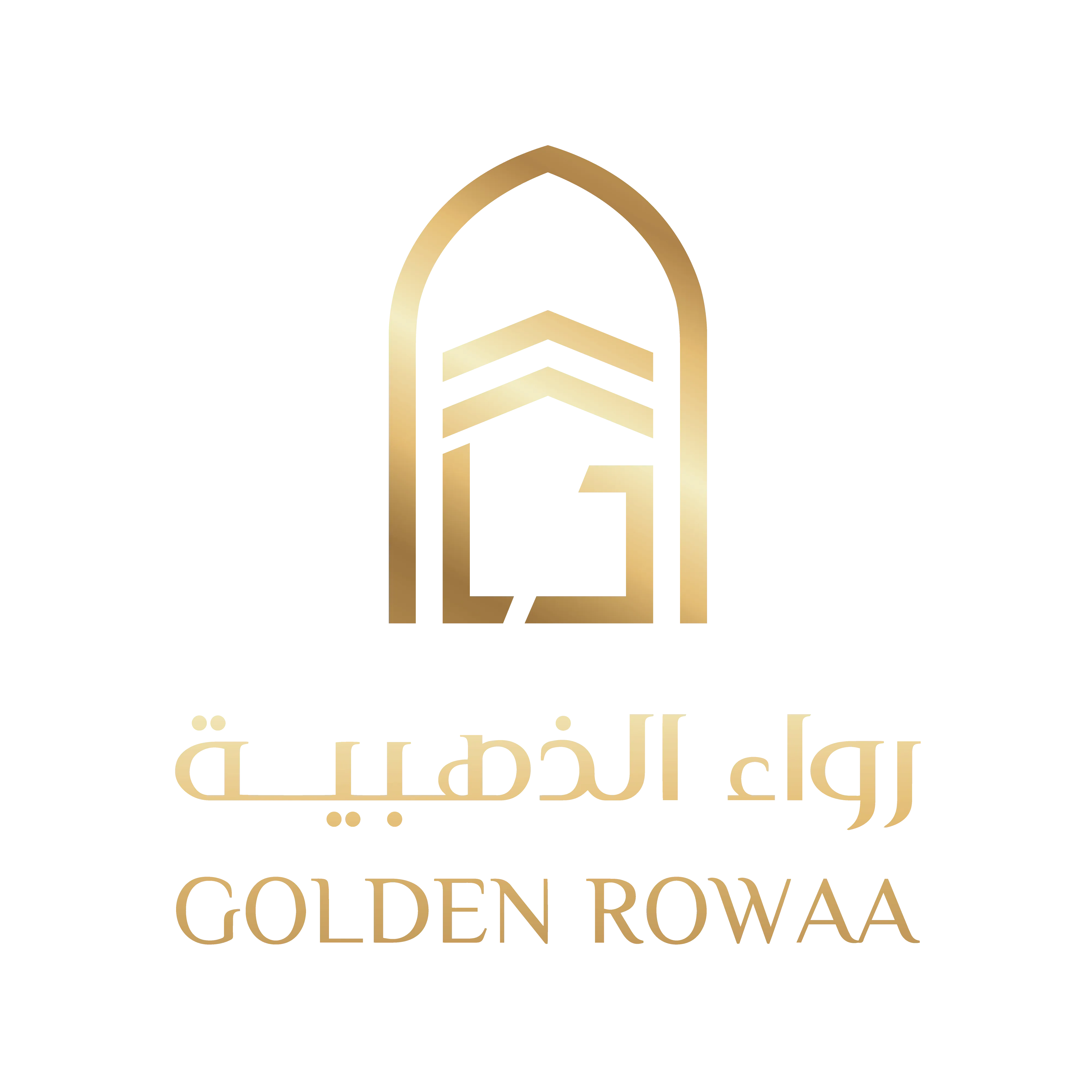 رواء الذهبية للخدمات العقارية والمقاولات